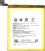 Baterie do telefonów - Bateria BLP637 do OnePlus 5 5T 3300mAh - bateria zastępcza jak oryginalna - miniaturka - grafika 1