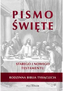 Pallottinum praca zbiorowa Rodzinna Biblia Tysiąclecia z rysunkami - Religia i religioznawstwo - miniaturka - grafika 2