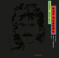 Winyle - George Harrison Live In Japan Winyl - miniaturka - grafika 1