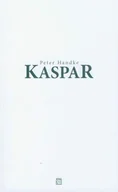 Dramaty - Kaspar - miniaturka - grafika 1