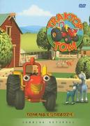 Traktor Tom: Na estradzie