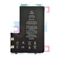 Baterie do telefonów - Bateria akumulator 3687mAh do Apple iPhone 12 Pro Max bez taśmy BMS - miniaturka - grafika 1