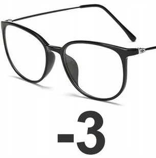 Okulary kujonki korekcyjne minusy czarne -3 - Okulary korekcyjne, oprawki, szkła - miniaturka - grafika 1