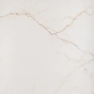 Płytki ceramiczne - TUBĄDZIN LIBERTE IVORY POL PŁYTKA GRESOWA 598X598 LIBERTE IVORY POL PŁYTKA GRESOWA 598X598 - miniaturka - grafika 1