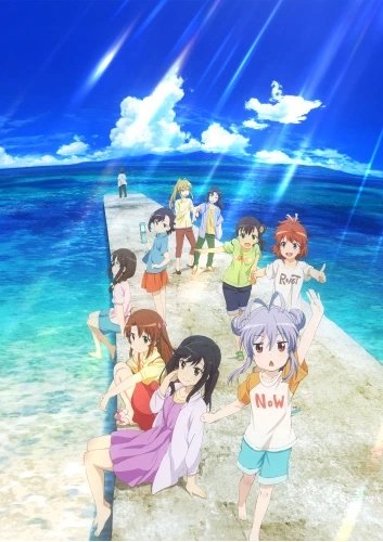 Plakat Anime Non non biyori NNB_046 A1+ (custom)