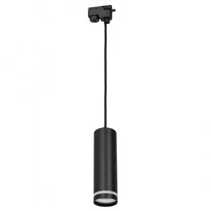 Pipe ECO-LIGHT Ring Track Pendant Light Black 1xGU10 ML7673 - Akcesoria do oświetlenia - miniaturka - grafika 2