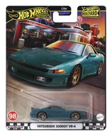 Samochody i pojazdy dla dzieci - Mattel, Hot Wheels, Boulevard, HRT68 - miniaturka - grafika 1