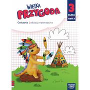 Lektury szkoła podstawowa - Wielka Przygoda. Klasa 3. część 3. Edukacja matematyczna. Ćwiczenia - miniaturka - grafika 1