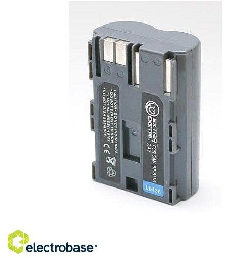 Extra Digital Canon, baterija BP-511