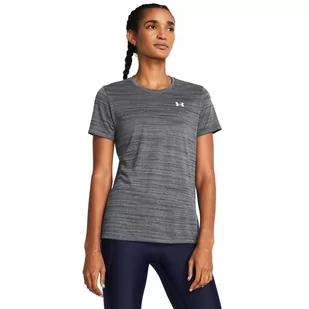 Damska koszulka treningowa Under Armour Tech Tiger SSC - szara - UNDER ARMOUR - Koszulki sportowe damskie - miniaturka - grafika 1