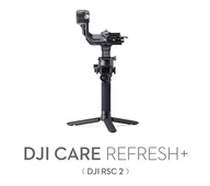 Akcesoria do drona - DJI Care Refresh+ RSC 2 - kod elektoniczny DJI - miniaturka - grafika 1