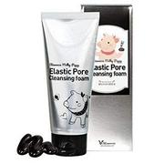 Pianki do mycia twarzy - Elizavecca Elizavecca Milky Piggy Elastic Pore Cleansing Foam - 120 ml 2100729 - miniaturka - grafika 1