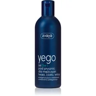 Żele pod prysznic dla mężczyzn - Ziaja YEGO żele pod prysznic 3w1 - 300ml - miniaturka - grafika 1