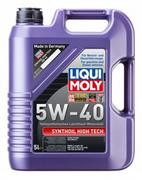 Uszczelki silnikowe - LIQUI MOLY Olej silnikowy LIQUI MOLY 1856 - miniaturka - grafika 1