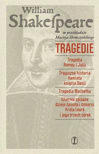 Tragedie - E-booki obcojęzyczne - miniaturka - grafika 1
