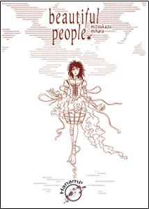 Beautiful People - Komiksy dla dzieci - miniaturka - grafika 1