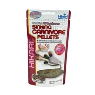 Pokarm dla ryb - Hikari Sinking Carnivore Pellets 74g - miniaturka - grafika 1