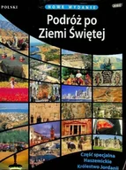 Przewodniki - Podróż po Ziemi Świętej - miniaturka - grafika 1