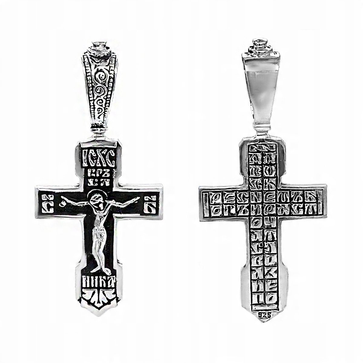 Prawosławny Krzyżyk srebrny pr. 925 Krzyż Dwustronny Chrystus i Modlitwa