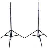 Systemy mocowań studyjnych - FreePower Zestaw zawieszania 295 cm z pokrowcem - miniaturka - grafika 1