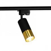Lampy sufitowe - Reflektor szynowy czarno-złoty Gu10 HWL-A01 1-fazowy - miniaturka - grafika 1