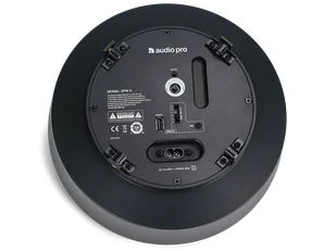 Audio Pro Business Audio Pro Business SPW-5 - Głośniki i kolumny - miniaturka - grafika 5