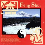 Muzyka relaksacyjna - Feng Shui - miniaturka - grafika 1