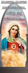 Baner na Boże Ciało "Maryjo, Matko Miłosierdzia módl się za nami" 75x200 cm - Ikony i obrazy sakralne Baner na Boże Ciało "Maryjo, Matko Miłosierdzia módl się za nami" 75x200 cm - Ikony i obrazy sakralne - miniaturka - grafika 1