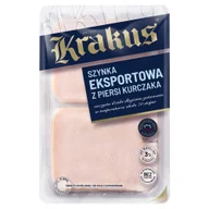 Kiełbasa i wędliny - Krakus - Szynka z piersi kurczaka parzona - miniaturka - grafika 1