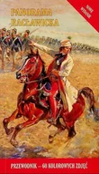 Historia świata - Panorama Racławicka - miniaturka - grafika 1
