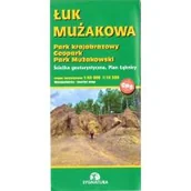 Atlasy i mapy - Mapa tur. - Łuk Mużakowa. Park Krajobrazowy... - miniaturka - grafika 1
