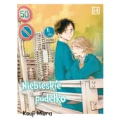 Komiksy dla młodzieży - Niebieskie pudełko. Tom 14 - Kouji Miura - komiks - miniaturka - grafika 1