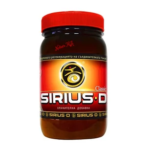 SIRIUS 2D - Odchudzanie i oczyszczanie - miniaturka - grafika 1