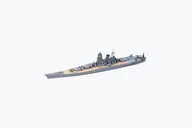 Modele do sklejania - Tamiya Japanese Battleship Musashi 31114 - miniaturka - grafika 1