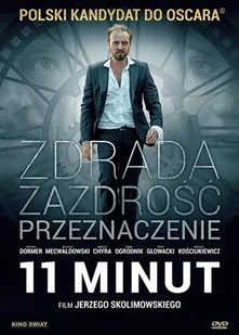 11 minut booklet DVD) - Thriller DVD - miniaturka - grafika 1