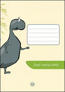 Harmonia Zeszyt z węższą kratką - Zeszyty szkolne - miniaturka - grafika 2