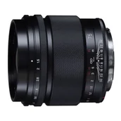 Obiektywy - Voigtlander Nokton 75 mm f/1,5 do Nikon Z - miniaturka - grafika 1