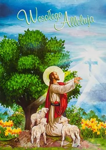 Przestrzenna Kartka Religijna z życzeniami KDW4 - Kartki okolicznościowe i zaproszenia - miniaturka - grafika 1