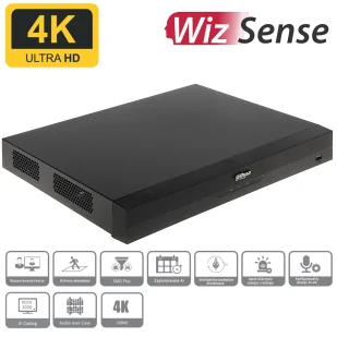 Rejestrator cyfrowy 5w1 XVR5216A-4KL-I3 8 Mpx 16 kanałów Inteligentna Analiza Obrazu - Akcesoria do monitoringu - miniaturka - grafika 2