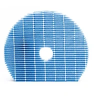 Filtry do oczyszczaczy powietrza - Sharp Filtr do oczyszczacza UZ-HG6MF - miniaturka - grafika 1