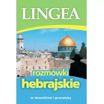 Rozmówki Hebrajskie Wyd 2 Praca zbiorowa - Nauka - miniaturka - grafika 1