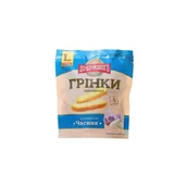 Chipsy - Grzanki pszenne o smaku czosnkowym "Do Beczkowego" 120g - miniaturka - grafika 1