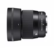 Obiektywy - Sigma 56mm f/1.4 DC DN Contemporary Nikon Z - miniaturka - grafika 1