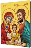 Ikony i obrazy sakralne - Święta Rodzina - obraz religijny na desce lipowej - miniaturka - grafika 1