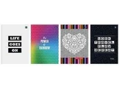 Szkolne artykuły papiernicze - Inter-druk Brulion opr. półtw. A4/64K kratka Hybrid (5szt) - miniaturka - grafika 1