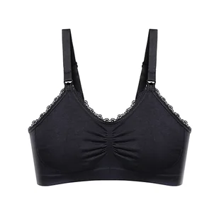 BabyOno, biustonosz do karmienia, czarny, C80-85 - Biustonosze ciążowe BabyOno, biustonosz do karmienia, czarny, C80-85 - Biustonosze ciążowe - miniaturka - grafika 1