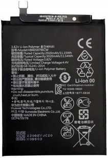 Bateria do Huawei HB405979ECW P9 Lite 6C Y5 Y6 Honor - Baterie do telefonów - miniaturka - grafika 1