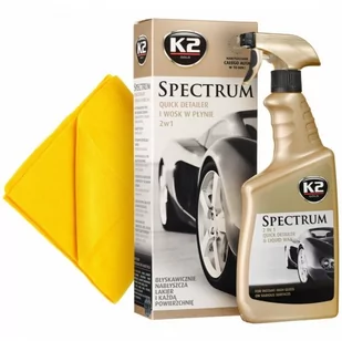 K2 SPECTRUM G020 - Chemia warsztatowa - miniaturka - grafika 1