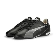 Moda i Uroda OUTLET - Buty sportowe męskie Puma FERRARI CARBON CAT czarne 30754601-44 - miniaturka - grafika 1