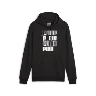 Bluza sportowa męska Puma Ess+ Logo Lab - Bluzy sportowe męskie - miniaturka - grafika 1